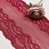  Elegant Mesh Elastic Lace Trim 20cm Spandex Lace Fabric Elastic Lace Women's Dress Underwear Bra 0305#