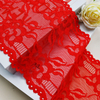 18cm Beautiful Lace Stretch Floral Lingerie Headband Elastic Diy Lace 437#