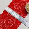 Ready Stock Lace High Quality 13cm Women's Elastic Floral Lace Trim 1513-15#