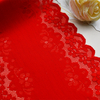 Ready Stock Lace High Quality 17cm Women's Elastic Floral Lace Trim 2251#