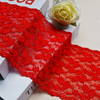 Professional Lace Manufacturer High Quality 15cm Stretch White Floral Lace Trim for Women 5005#