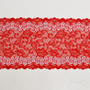 Ready Stock Lace High Quality 15.5cm Women's Elastic Floral Lace Trim 4216#