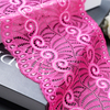 Ready Stock Lace High Quality 16.5cm Women's Elastic Floral Lace Trim 07103#