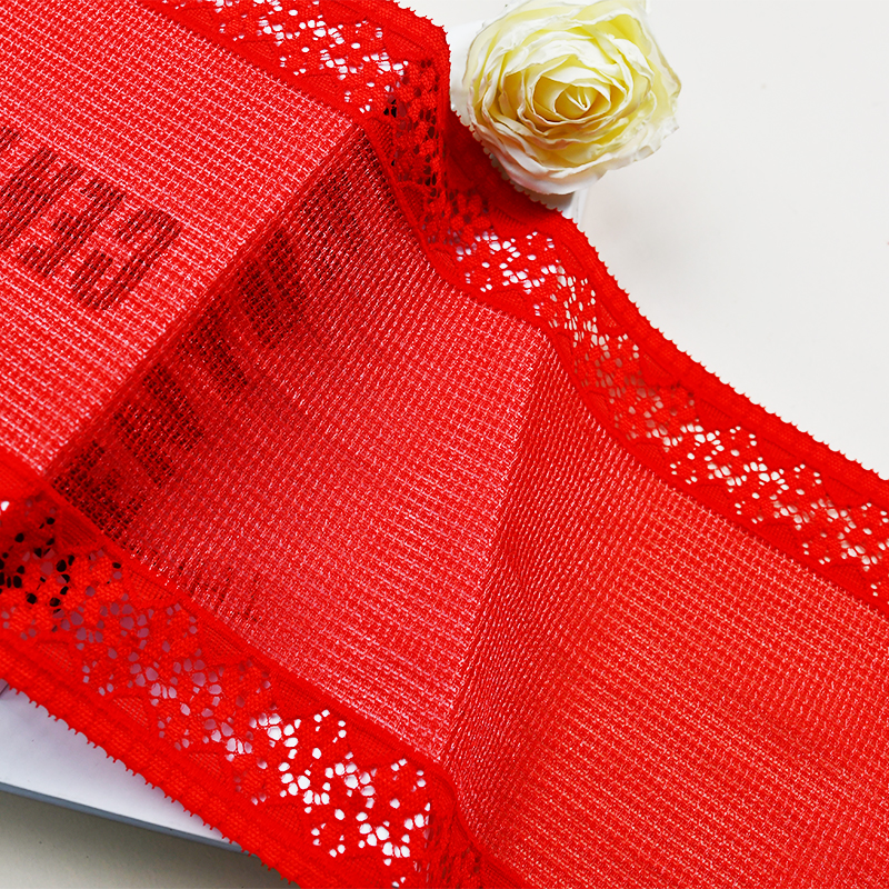 Ready Stock Lace High Quality 20cm Women's Elastic Floral Lace Trim 4141#
