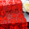 Professional Lace Manufacturer High Quality20cm Stretch White Floral Lace Trim for Women23078#