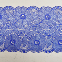 Professional Lace Manufacturer High Quality 17.5cm Stretch White Floral Lace Trim for Women 05647#