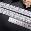 2.5CM Skirt Lace Women'S Small Hem Underwear Accessories Nylon Elastic Lace 1766#