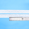 High Quality Stretch Nylon Lace Trim 2.5cm Nylon Lace Fabric Nylon Spandex Lace for Bra And Underwear Wedding Decoration 7283#