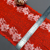 Ready Stock Lace High Quality 25cm Women's Elastic Floral Lace Trim5125#