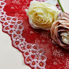 Professional Lace Manufacturer High Quality 15cm Stretch White Floral Lace Trim for Women E028#