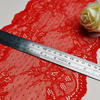 Elegant Mesh Elastic Lace Trim 19cm Spandex Lace Fabric Elastic Lace Women's Dress Underwear Bra 10061#