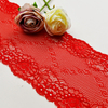 Elegant Mesh Elastic Lace Trim 14cm Spandex Lace Fabric Elastic Lace Women's Dress Underwear Bra B010#