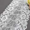 Professional Lace Manufacturer High Quality16.5cm Stretch White Floral Lace Trim for Women59017#