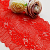 manufacturers supply17.5cm wide warp knitted white lace underwear clothing accessories DIY wedding dress stretch lace 9079#