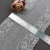 Professional Lace Manufacturer High Quality18.5cm Stretch White Floral Lace Trim for Women B026#