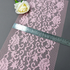 Professional Lace Manufacturer High Quality23cm Stretch White Floral Lace Trim for Women416109#