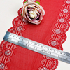 Ready Stock Lace High Quality 19cm Women's Elastic Floral Lace Trim 7333#