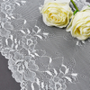 24cm Beautiful Lace Stretch Floral Lingerie Headband Elastic Diy Lace 6094#
