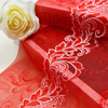 Ready Stock Lace High Quality 21.5cm Women's Elastic Floral Lace Trim 2056#