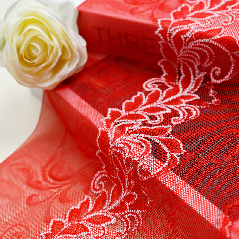 Ready Stock Lace High Quality 21.5cm Women's Elastic Floral Lace Trim 2056#