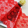 Non-elastic lace 21cm dress fabrics lace fabric lace trim A021#