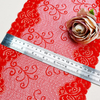 Professional Lace Manufacturer High Quality 22.5cm Stretch White Floral Lace Trim for Women 5032#