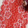 Professional Lace Manufacturer High Quality 13cm Stretch White Floral Lace Trim for Women 59177#