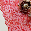 Professional Lace Manufacturer High Quality 20.5cm Stretch White Floral Lace Trim for Women 27338#