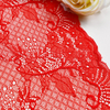 Professional Lace Manufacturer High Quality20cm Stretch White Floral Lace Trim for Women 5197#