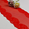 Professional Lace Manufacturer High Quality20.5cm Stretch White Floral Lace Trim for Women5574#