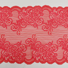 Professional Lace Manufacturer High Quality23.5cm Stretch White Floral Lace Trim for Women6520#