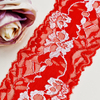 Elastic Lace 8.5CM Fashion 3D Nylon Spandex Stretch White Floral Lace Trim AB12#