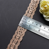 Elastic Lace 2CM Fashion 3D Nylon Spandex Stretch White Floral Lace Trim 116023#