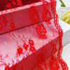Non-elastic lace 18cm dress fabrics lace fabric lace trim 11456#