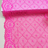 Professional Lace Manufacturer High Quality24cm Stretch White Floral Lace Trim for Women 460#