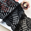 16cm Beautiful Lace Stretch Floral Lingerie Headband Elastic Diy Lace 6881#