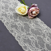 Elegant Mesh Elastic Lace Trim 17cm Spandex Lace Fabric Elastic Lace Women's Dress Underwear Bra 26516#
