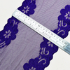 19cm Beautiful Lace Stretch Floral Lingerie Headband Elastic Diy Lace 18068#