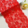 Ready Stock Lace High Quality 16cm Women's Elastic Floral Lace Trim 2425#