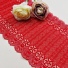 Ready Stock Lace High Quality 19cm Women's Elastic Floral Lace Trim 65150#