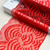 Professional Lace Manufacturer High Quality 18cm Stretch White Floral Lace Trim for Women 02360#