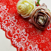 Professional Lace Manufacturer High Quality 18cm Stretch White Floral Lace Trim for Women K139#