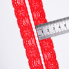 High Quality Stretch Nylon Lace Trim 2.2cm Nylon Lace Fabric Nylon Spandex Lace for Bra And Underwear Wedding Decoration 106248#