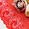Professional Lace Manufacturer High Quality 25cm Stretch White Floral Lace Trim for Women 5173#