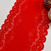 Ready Stock Lace High Quality 17cm Women's Elastic Floral Lace Trim 2251#