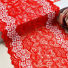 Ready Stock Lace High Quality 15.5cm Women's Elastic Floral Lace Trim 4216#