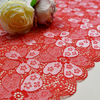 Ready Stock Lace High Quality 18cm Women's Elastic Floral Lace Trim 08025#