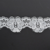 4.7CM Skirt Lace Women'S Small Hem Underwear Accessories Nylon Elastic Lace 1684#