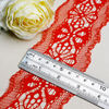 6.7CM Skirt Lace Women'S Small Hem Underwear Accessories Nylon Elastic Lace 1359#
