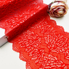 17cm Beautiful Lace Stretch Floral Lingerie Headband Elastic Diy Lace 9147#